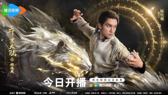 yunxuan 第15頁