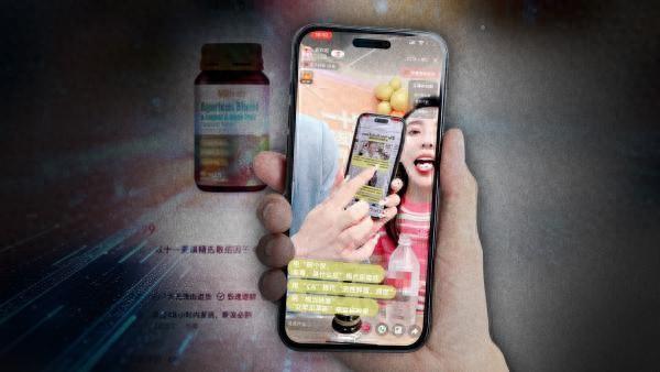 起底千萬(wàn)級(jí)帶貨主播麥琪啦，揭秘千萬(wàn)級(jí)帶貨主播麥琪啦的成功之路