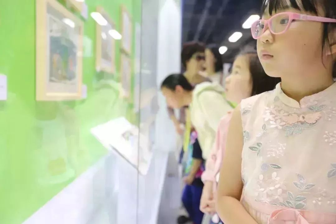 花火綻放 第22頁