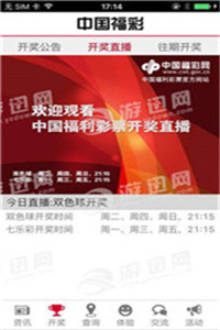 澳門資料大全，正版資料2022年概述，澳門資料大全，正版資料2022年概覽