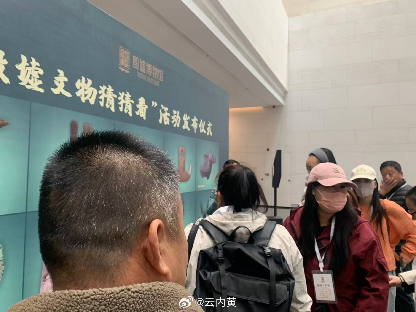 文旅局回應(yīng)聽(tīng)泉賞寶節(jié)目撞臉文物事件，文旅局回應(yīng)聽(tīng)泉賞寶節(jié)目文物撞臉事件