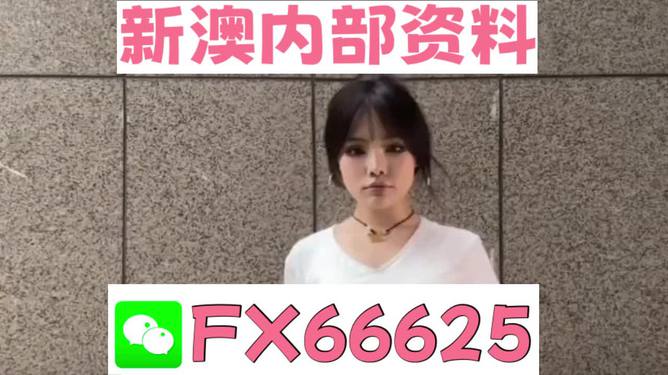 澳門正版資料大全免費歇后語——探索與傳承的智慧結(jié)晶，澳門正版資料大全背后的智慧結(jié)晶，探索與傳承的歇后語