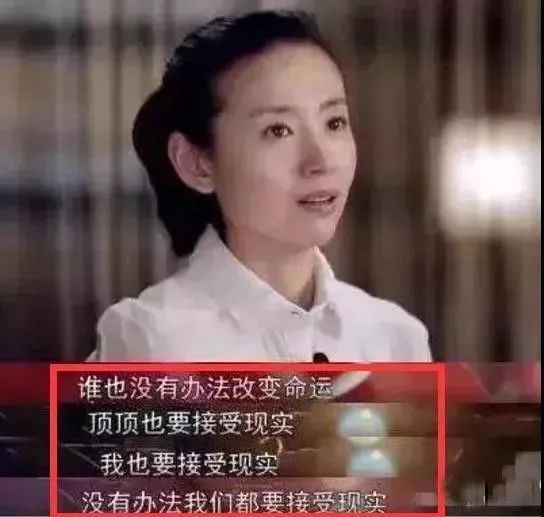 出軌的謝欣桐熱，一場(chǎng)情感風(fēng)暴的剖析，謝欣桐的出軌風(fēng)波，情感風(fēng)暴的深度剖析