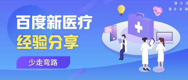新奧精準(zhǔn)免費(fèi)案例集，成功經(jīng)驗(yàn)助您少走彎路