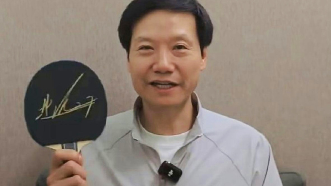 雷軍曬樊振東親筆簽名球拍，運(yùn)動(dòng)與科技的完美結(jié)合，雷軍曬樊振東親筆簽名球拍，運(yùn)動(dòng)與科技的跨界魅力