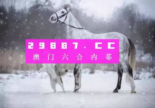 澳門一肖一碼100%精準(zhǔn),現(xiàn)象分析解釋定義_Device52.429
