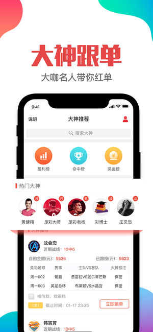 管家婆一肖一碼100澳門,穩(wěn)定評估計劃方案_CT57.534