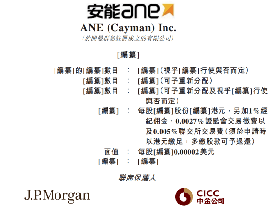 澳門最快最精準免費大全,可靠信息解析說明_Z53.125