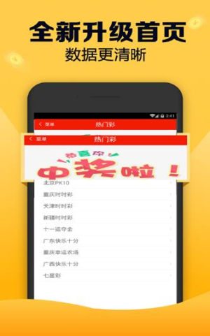 王中王中王免費資料十年老玩家的實戰(zhàn)指南