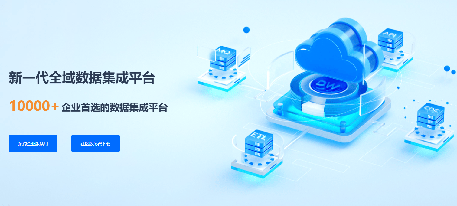 2024年一肖一碼一中,數(shù)據(jù)驅(qū)動(dòng)執(zhí)行設(shè)計(jì)_微型版11.779