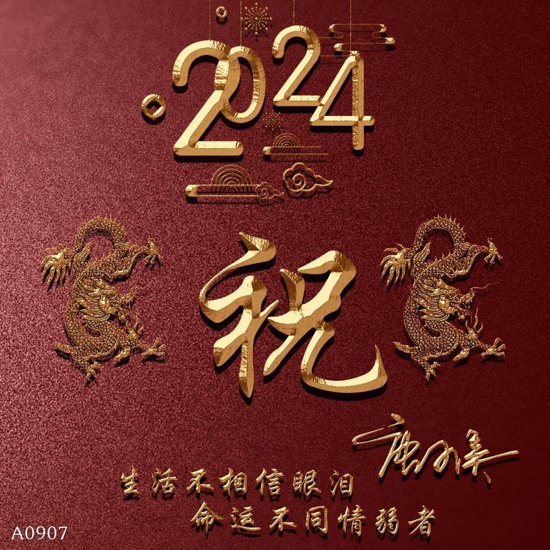 2024澳門特馬今晚開(kāi)獎(jiǎng)結(jié)果出來(lái)了,收益說(shuō)明解析_挑戰(zhàn)款49.868