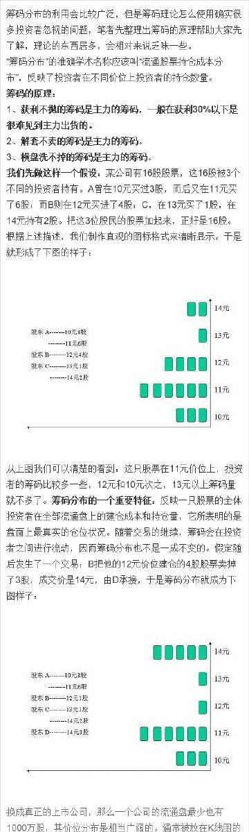 王中王72385.cσm查詢,時(shí)代資料解釋落實(shí)_完整版65.283
