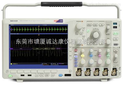 第7570頁