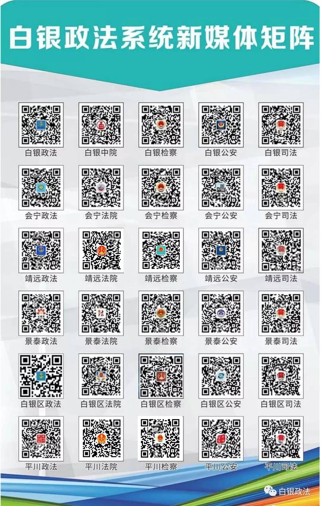 2024全年資料免費,可靠解答解釋定義_iPhone15.548
