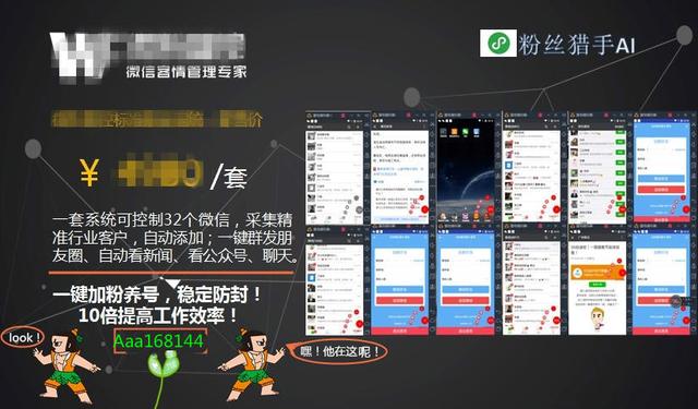 推薦 第1464頁