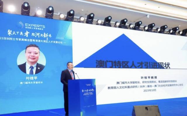 澳門最準一肖一碼100%：專家分析與實戰(zhàn)經(jīng)驗分享
