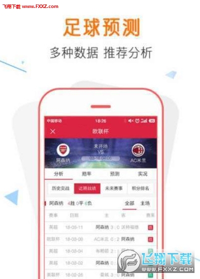 警惕新澳門精準四肖期中特公開背后的風險與犯罪問題，警惕新澳門精準四肖期中特公開背后的風險與犯罪隱患