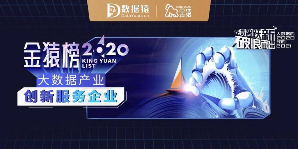 77777888精準管家婆免費,數(shù)據(jù)解析設計導向_Prime32.142