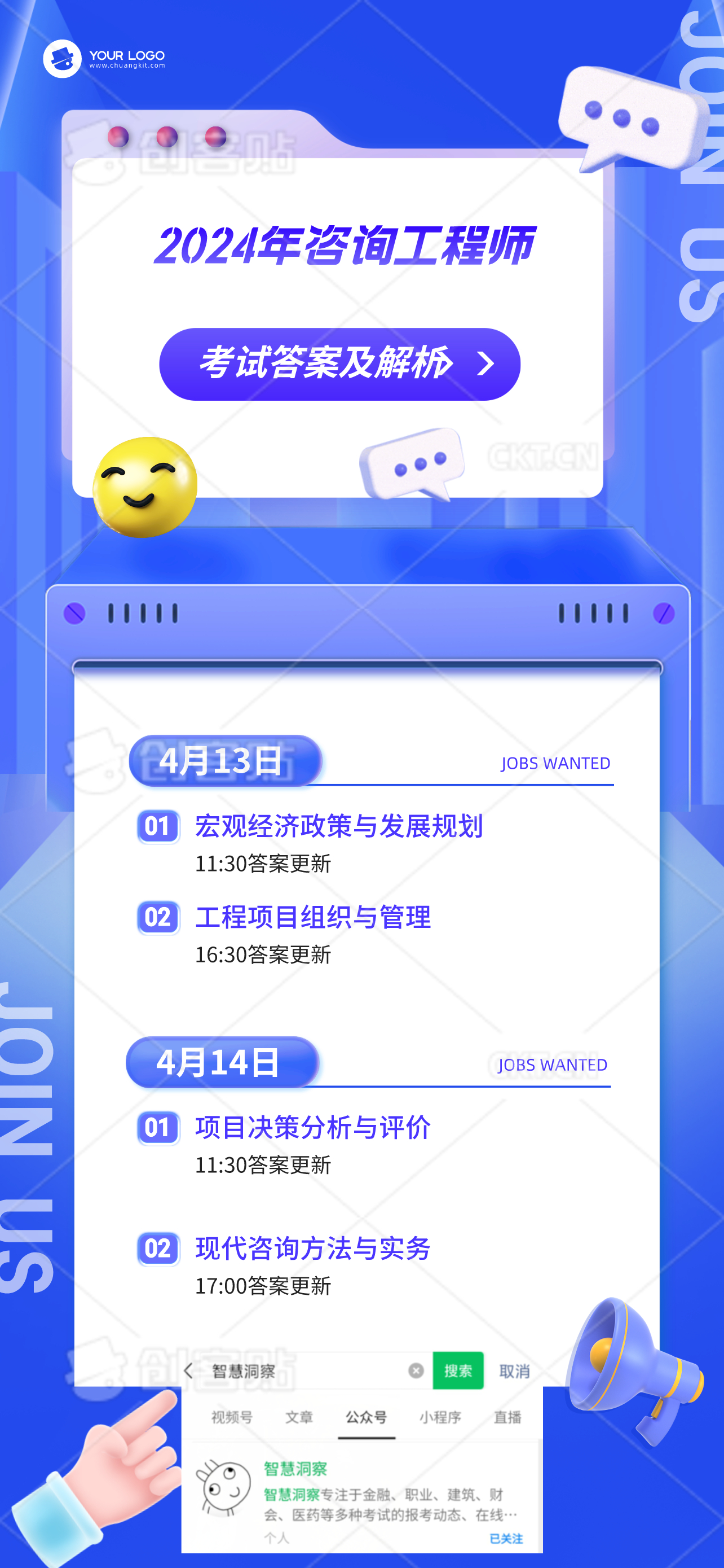邁向未來(lái)的知識(shí)寶庫(kù)，2024年資料免費(fèi)大全，邁向未來(lái)的知識(shí)寶庫(kù)，2024資料免費(fèi)大全總覽