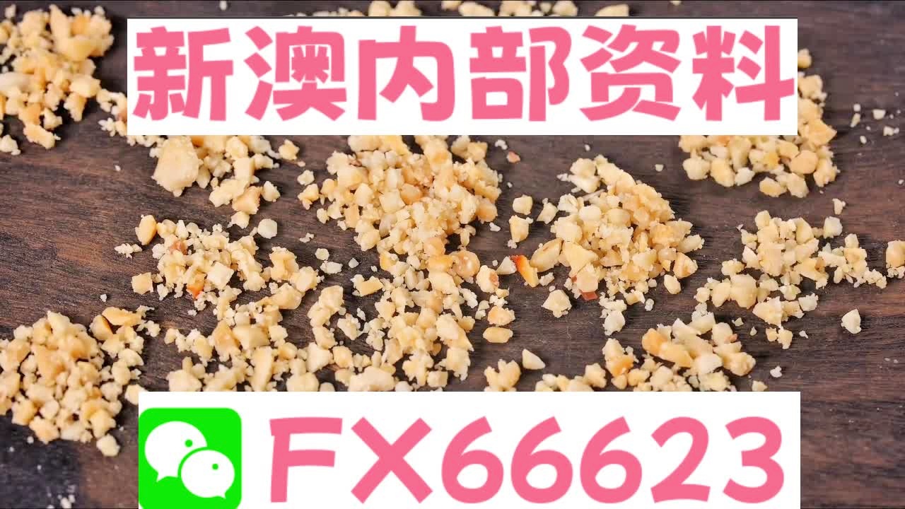 警惕風(fēng)險(xiǎn)，遠(yuǎn)離犯罪——關(guān)于新澳精準(zhǔn)資料大全的真相揭示，警惕風(fēng)險(xiǎn)，揭開(kāi)真相，新澳精準(zhǔn)資料大全揭秘