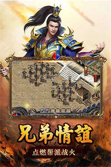 傳奇新開網(wǎng)站傳奇三肖，探索未知的游戲世界，傳奇新開網(wǎng)站傳奇三肖，未知游戲世界的探索之旅