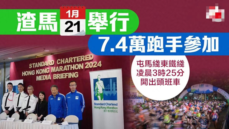 香港資料大全正版資料2024年免費(fèi)，全面深入了解香港的權(quán)威指南，香港權(quán)威指南，2024年正版資料大全及免費(fèi)深入了解香港