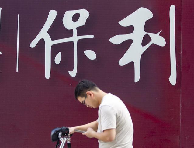 華為裁員比例一覽表，華為裁員比例詳細(xì)列表