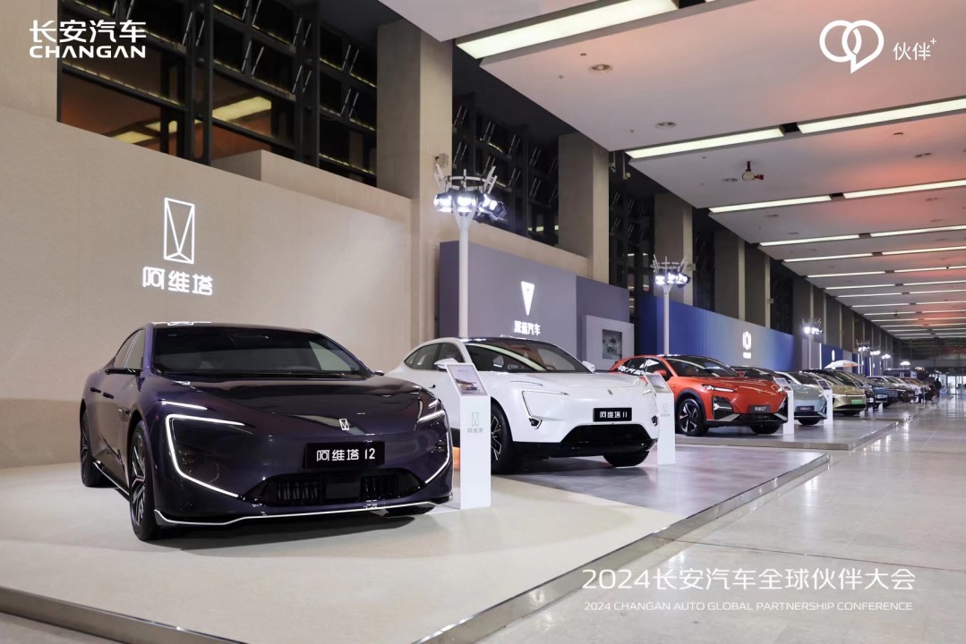 關(guān)于新澳門正版免費(fèi)資本車的虛假宣傳與犯罪問(wèn)題探討，新澳門正版免費(fèi)資本車虛假宣傳與犯罪問(wèn)題探究