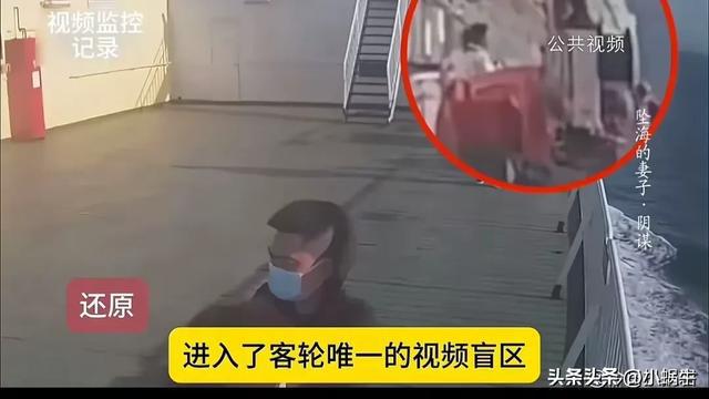 上海餐館老板殺妻騙保，悲劇背后的倫理與法律反思，上海餐館老板殺妻騙保事件，悲劇引發(fā)倫理與法律反思