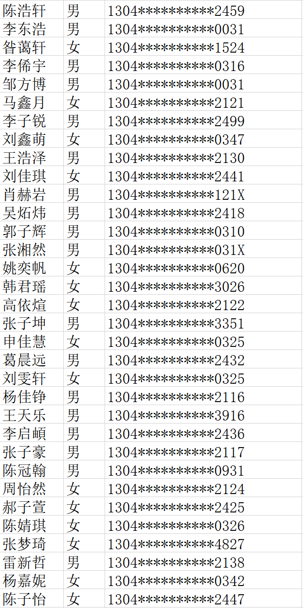 澳門(mén)一碼一肖一特一中與犯罪問(wèn)題探討，澳門(mén)一碼一肖與犯罪問(wèn)題深度探討