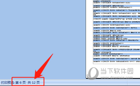 香港資料大全正版資料2024年免費，深入了解香港的多元魅力，香港多元魅力深度解析，正版資料大全免費獲取，探索香港2024年全新風(fēng)采