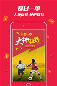打開澳門全年正版資料，犯罪行為的警示與反思，澳門正版資料的警示與反思，犯罪行為的反思與啟示