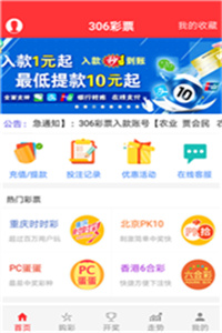老澳門圖庫資料庫下載，歷史與文化的珍貴寶藏，老澳門圖庫資料庫，歷史文化的珍貴寶藏免費(fèi)下載