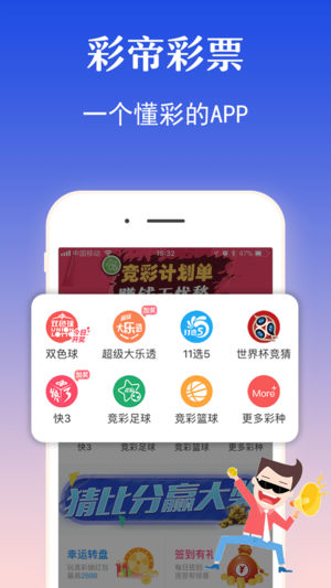 老澳最新開(kāi)獎(jiǎng)結(jié)果今天，探索與解析彩票世界的神秘面紗，老澳今日開(kāi)獎(jiǎng)結(jié)果揭秘，探索彩票世界的神秘面紗