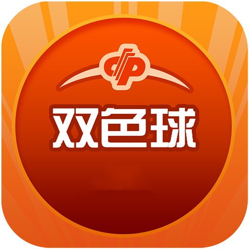 老澳開獎結(jié)果及2024年開獎記錄查詢，深度分析與解讀，老澳開獎結(jié)果及未來趨勢深度解讀，2024年開獎記錄查詢與分析