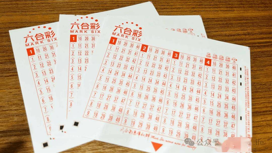 警惕虛假香港澳門六開彩開獎網(wǎng)站——遠離犯罪，保護自身財產(chǎn)安全，警惕虛假香港澳門六開彩開獎網(wǎng)站，守護財產(chǎn)安全，遠離犯罪風(fēng)險