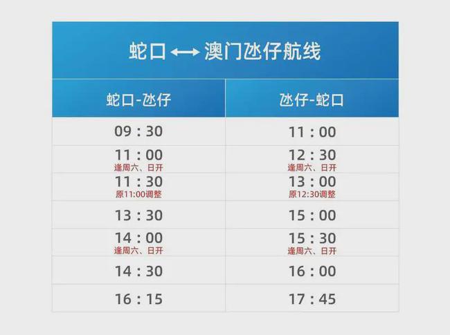 澳門彩票開獎(jiǎng)記錄與奧門天天開獎(jiǎng)碼結(jié)果——探索彩票背后的故事（4月9日分析），澳門彩票開獎(jiǎng)記錄與奧門天天開獎(jiǎng)碼背后的故事（深度解析4月9日數(shù)據(jù)）