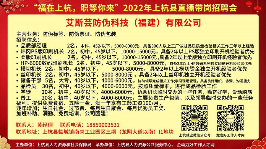財(cái)經(jīng) 第735頁