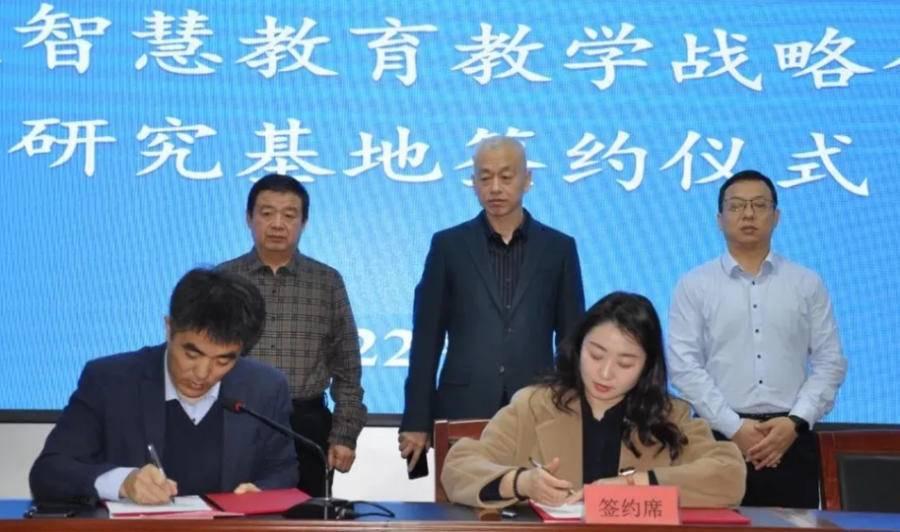 科大訊飛最新合作消息引領(lǐng)科技新潮流，科大訊飛合作新動(dòng)向，引領(lǐng)科技潮流新篇章