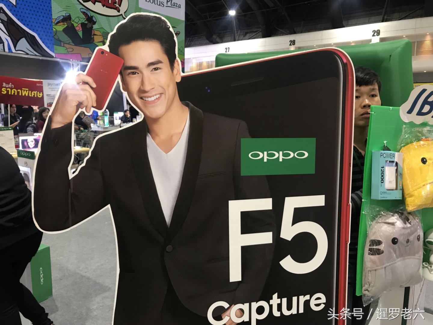 OPPO手機(jī)最新代言人，引領(lǐng)潮流，開啟新篇章，OPPO新代言人引領(lǐng)潮流，開啟手機(jī)新篇章