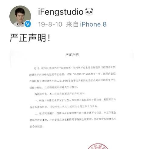 薄瓜瓜最新消息，政治人物的新動(dòng)態(tài)與公眾關(guān)注焦點(diǎn)，薄瓜瓜最新動(dòng)態(tài)，政治人物新動(dòng)向與公眾關(guān)注焦點(diǎn)涉政解析
