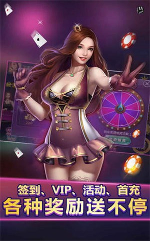 飛爾棋牌最新版的雙刃劍效應(yīng)與違法犯罪問(wèn)題探討，飛爾棋牌最新版，雙刃劍效應(yīng)與犯罪問(wèn)題深度探討