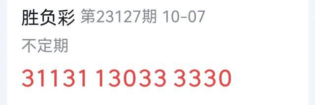 揭秘7777788888背后的精準(zhǔn)玄機(jī)，揭秘數(shù)字組合背后的精準(zhǔn)玄機(jī)，77777與88888的神秘面紗