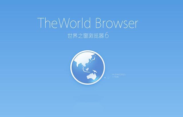 萬洲國際瀏覽器，探索數(shù)字世界的全新體驗，萬洲國際瀏覽器，數(shù)字世界的全新探索體驗