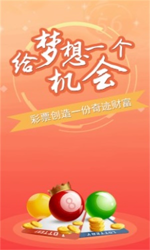 澳門一碼一肖100準(zhǔn)嗎——揭開犯罪行為的真相，澳門一碼一肖預(yù)測(cè)犯罪行為的真相揭秘