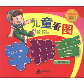 探索正版精準(zhǔn)跑狗圖，77777與88888的魅力世界，正版跑狗圖魅力探索，揭秘77777與88888的神秘世界