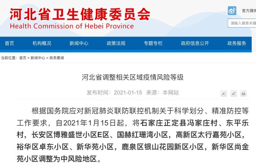揭秘精準新傳真背后的秘密，解碼數字組合77777與88888的力量，揭秘數字組合力量，精準新傳真背后的秘密，解碼77777與88888的神秘力量