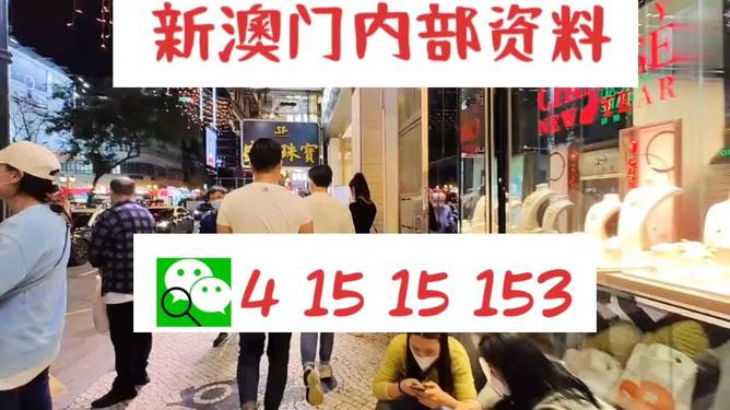 關(guān)于新澳精準(zhǔn)資料免費(fèi)提供，涉及違法犯罪問(wèn)題的探討，新澳精準(zhǔn)資料免費(fèi)提供的犯罪問(wèn)題探討
