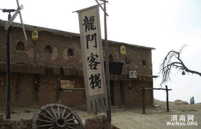 新澳最精準(zhǔn)正龍門客棧，探索精準(zhǔn)旅游的新標(biāo)桿，新澳正龍門客棧，精準(zhǔn)旅游的新標(biāo)桿探索