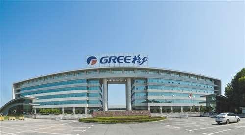 格力電器，國企還是私企？，格力電器，國企還是私企的身份之謎？